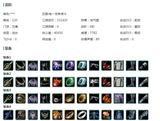 收急粗QC65575【电一龙虎毒姐1W58】可过户已上楼/资历15W1/猴红八红大资历红鸡红小资历红/兔金龙女金猪金鼠金狗金中秋金鸡金蝶金考金国金苏金玫瑰金丝路金珊瑚金资历金如归金凤金牛金红人间金发白