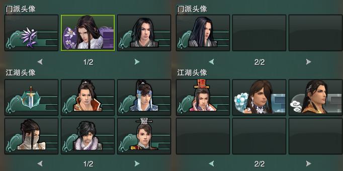 15-头像.jpg