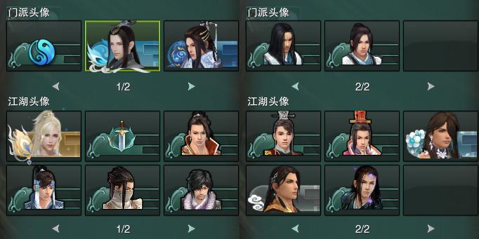 15-头像.jpg