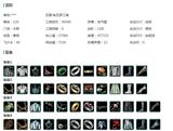 收急粗68745【电五双梦琴萝2W】可过户单角色/120CW抚今/凤仙粉猴红/一代金狐金猴金鼠金中秋金蝶金龙女金时光金牛金巴卡金云金香蕉金双十二金发海金澄琼枝金发新蓝游园金蓝海岛金发竹影火莲金发/哒黑